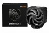 Be quiet! Chłodzenie CPU Dark Rock 6 BK046
